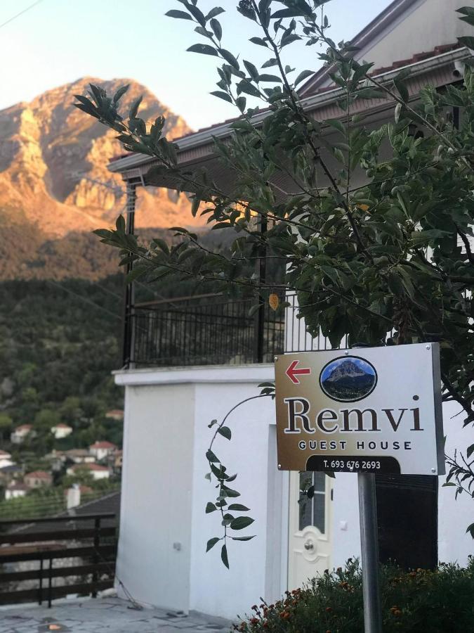 Remvi Guest House Prámanda Kültér fotó